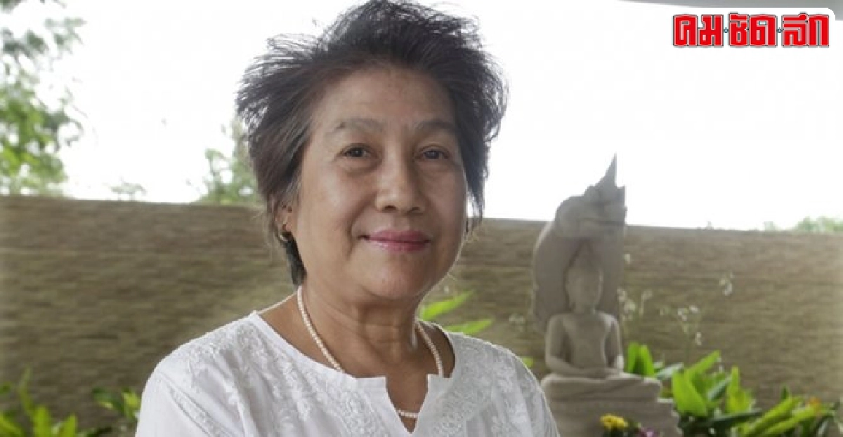 'วิถีทูต วิถีธรรม' สุจิตรา หิรัญพฤกษ์ 'วิถีทูต วิถีธรรม' สุจิตรา หิรัญพฤกษ์