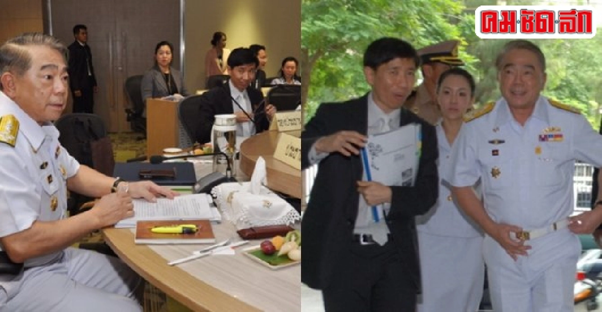 คสช.ถกบอร์ดสสส.หนุนป้อง-เสริมสุขภาวะคนไทย