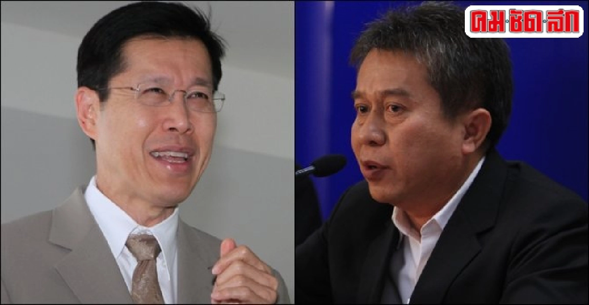 ครม.ปู'พงศ์เทพ'รวยสุดเฉียด3พันล. ครม.ปู'พงศ์เทพ'รวยสุดเฉียด3พันล.