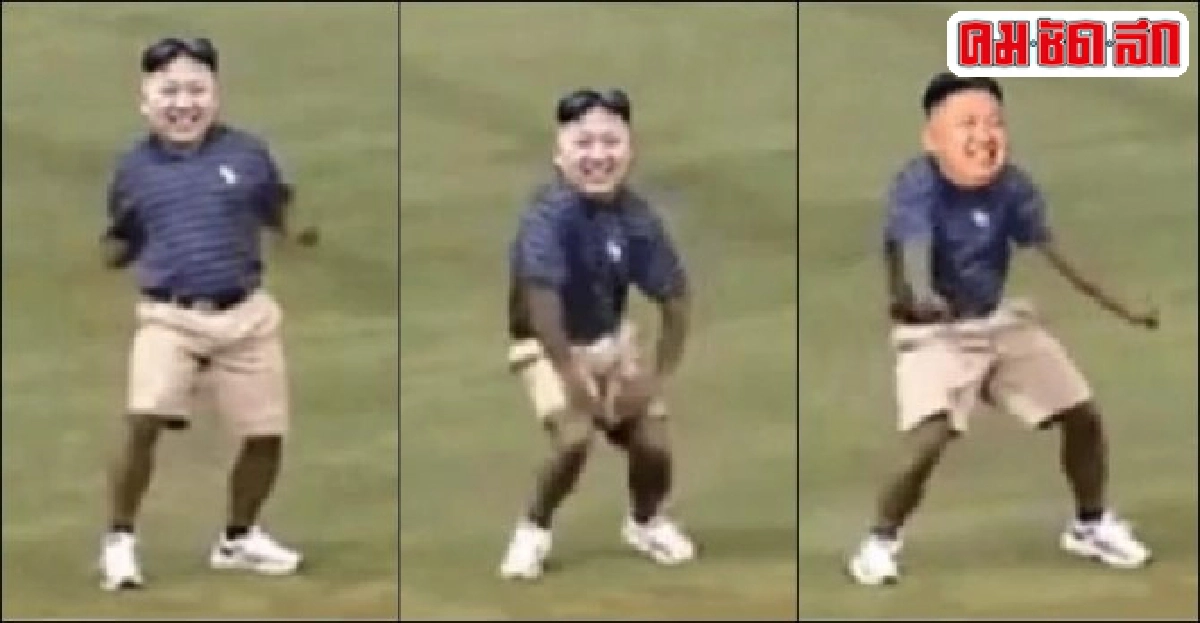 'โสมแดง'ฉุน!คลิปล้อผู้นำโชว์แดนซ์ 'โสมแดง'ฉุน!คลิปล้อผู้นำโชว์แดนซ์