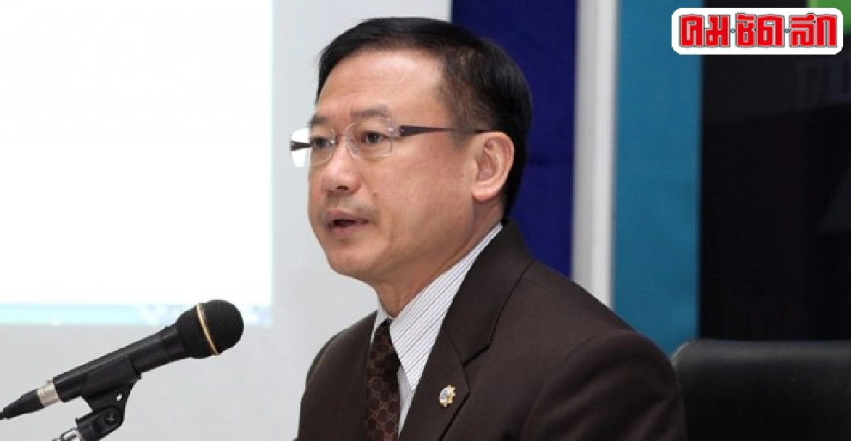 ยึดทรัพย์'แก๊งโกงแวต'ร่วม800ล.