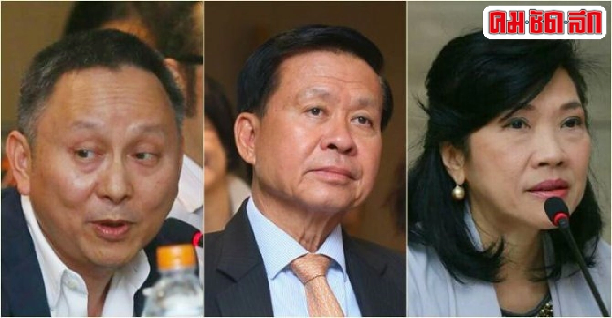 'สู่เมืองหลวงอารยสถาปัตย์แห่งเออีซี (4)' 'สู่เมืองหลวงอารยสถาปัตย์แห่งเออีซี (4)'