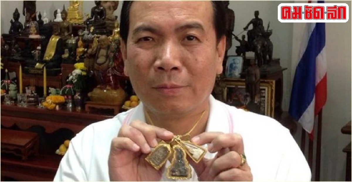 'ชัยวัฒน์ ลิมป์วรรณธะ'ผู้ว่าฯกาญจนบุรี 'ชัยวัฒน์ ลิมป์วรรณธะ'ผู้ว่าฯกาญจนบุรี