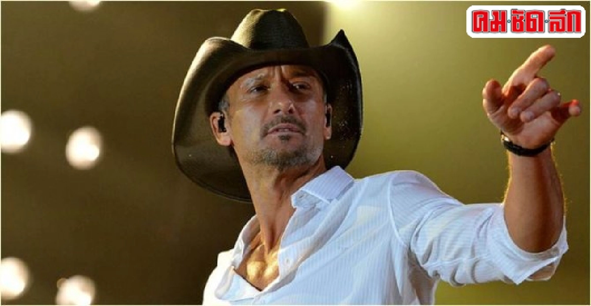 เหวอ!เจ้าพ่อคันทรีมะกันตบหน้าแฟนเพลงสาวริมเวที