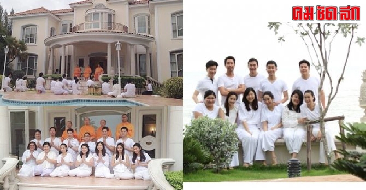 'พินทองทา'โพสต์'วางทุกสิ่ง นิ่งอย่างเดียว' 'พินทองทา'โพสต์'วางทุกสิ่ง นิ่งอย่างเดียว'