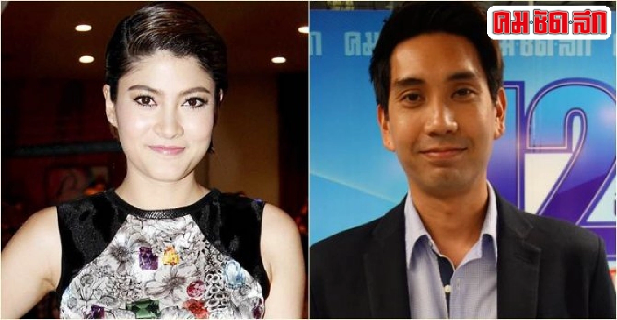 'ต้อง-มาร์กี้'ป้อง'บอย'ยันเลิกกันไม่เกี่ยวมือที่สาม 'ต้อง-มาร์กี้'ป้อง'บอย'ยันเลิกกันไม่เกี่ยวมือที่สาม