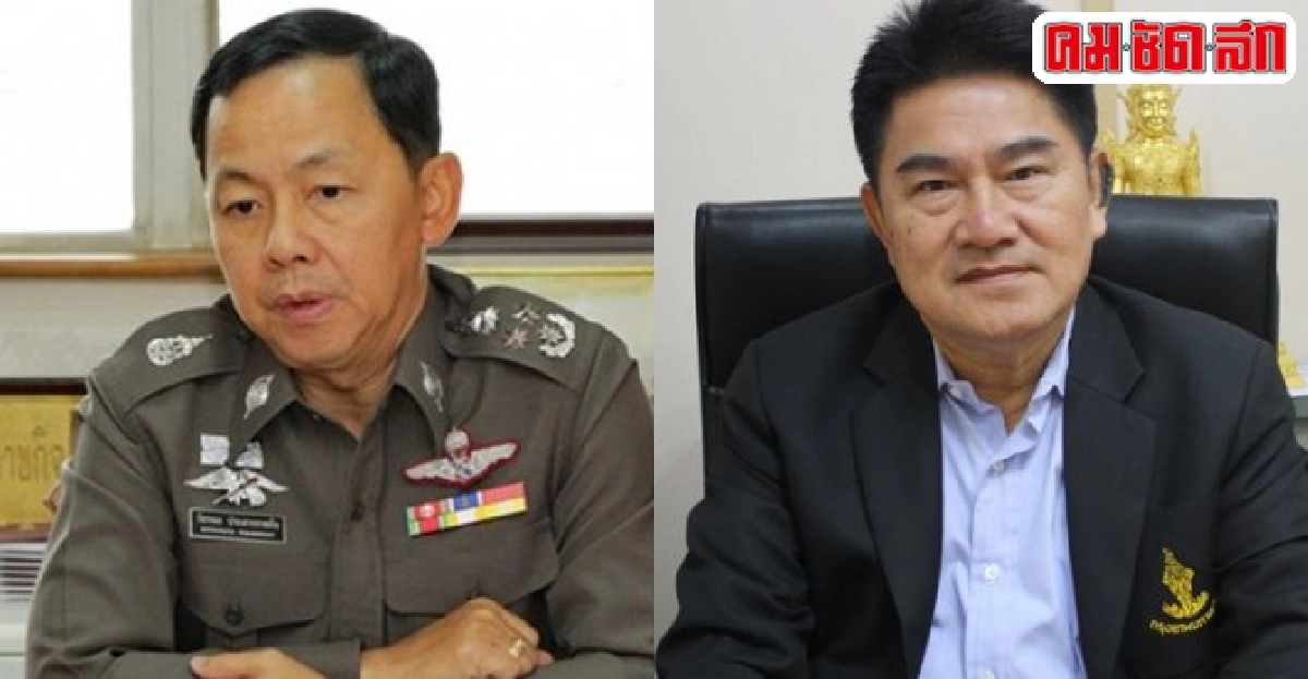 อินไซด์ตำรวจประจำวันที่22ก.ค.2557 อินไซด์ตำรวจประจำวันที่22ก.ค.2557