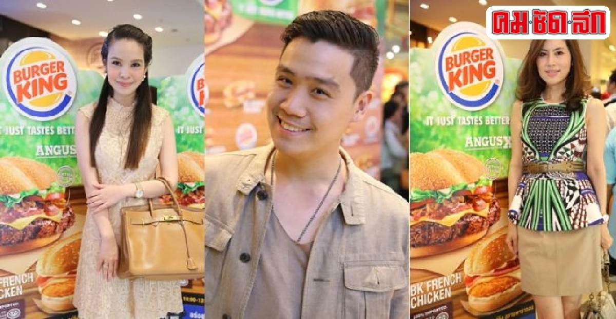 กินดี...ฉบับคนรุ่นใหม่