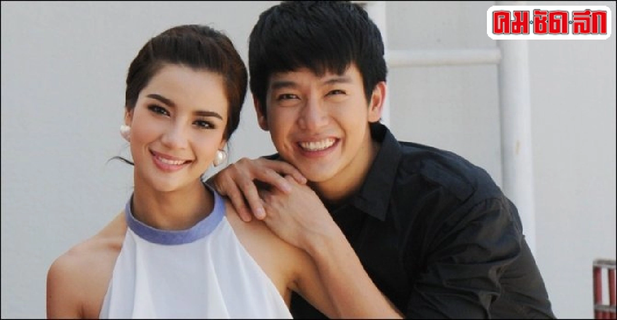 'พุฒ'กลบข่าวจิ้นนอกจอ'วิว'บอกรักแฟนผ่านไอจี 'พุฒ'กลบข่าวจิ้นนอกจอ'วิว'บอกรักแฟนผ่านไอจี