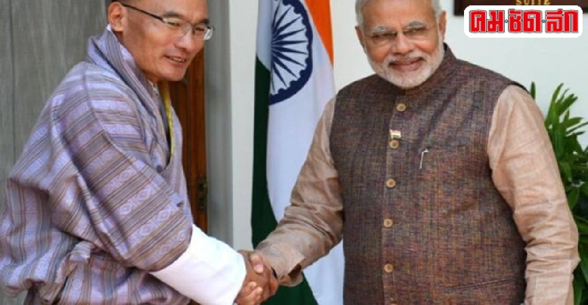 ประเทศเล็กแต่การทูตใหญ่ ประเทศเล็กแต่การทูตใหญ่