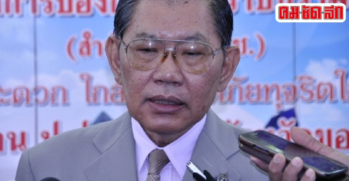 'วิชา'ชี้ปราบคอร์รัปชั่นไม่ใช่แค่กม. 'วิชา'ชี้ปราบคอร์รัปชั่นไม่ใช่แค่กม.