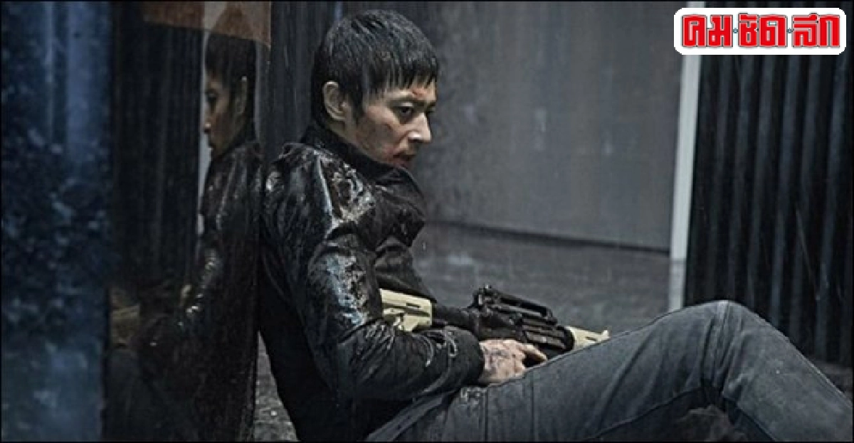 'แจง ดองกัน'ทุ่มสุดตัวใน'no tears for the dead' 'แจง ดองกัน'ทุ่มสุดตัวใน'no tears for the dead'