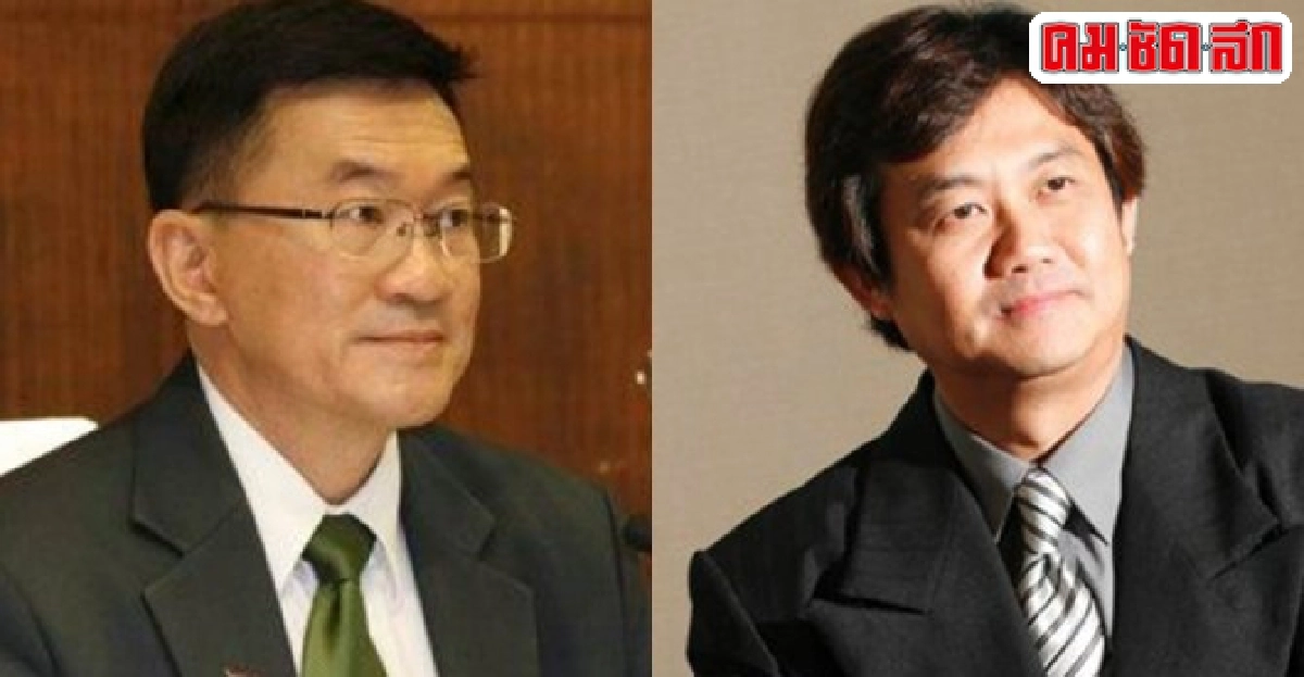 'หนี้นอกระบบ'โจทย์หินรีเทิร์น 'หนี้นอกระบบ'โจทย์หินรีเทิร์น