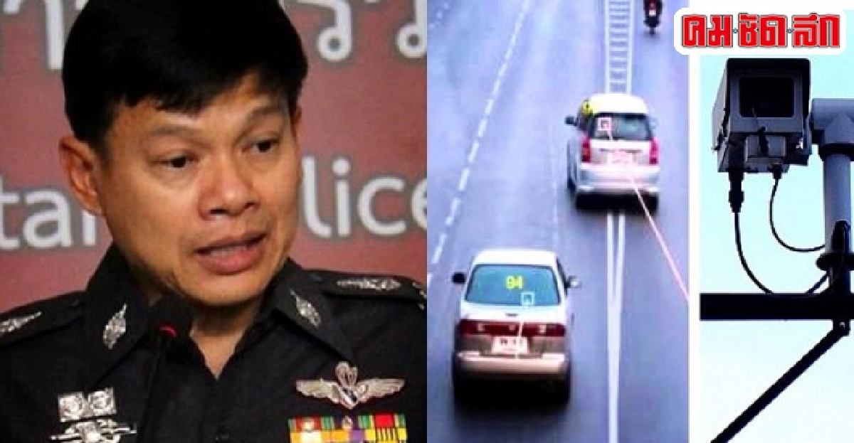 ติดอุปกรณ์ไฮเทคลดเผชิญหน้าจราจร-ผู้ใช้ถนน 