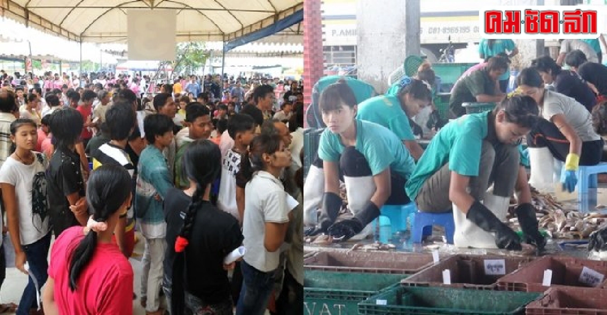 ถึงเวลาปฏิรูปการบริหารจัดการ'แรงงานต่างด้าว'อย่างจริงจัง! 