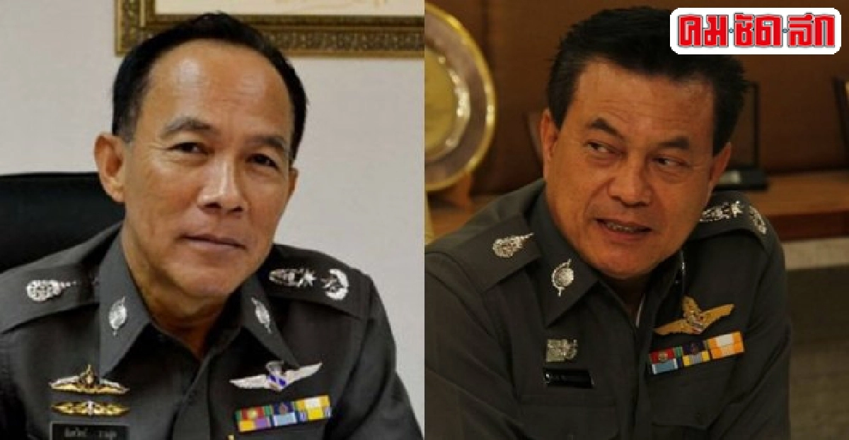 อินไซด์ตำรวจประจำวันที่23ก.ค.2557 อินไซด์ตำรวจประจำวันที่23ก.ค.2557