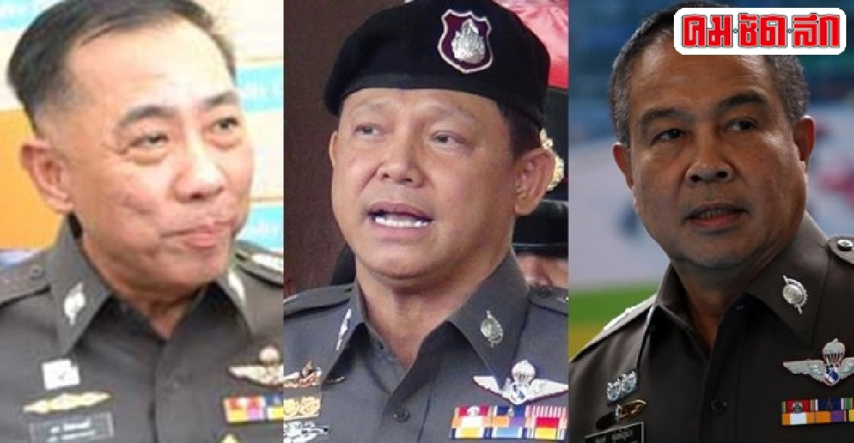 โค้งสุดท้ายชิงดำ'ผบ.ตร.ใครคือคนในใจ'บิ๊กกุ้ย' โค้งสุดท้ายชิงดำ'ผบ.ตร.ใครคือคนในใจ'บิ๊กกุ้ย'