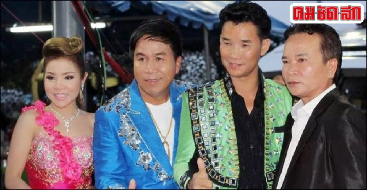 ลูกทุ่ง-หมอลำวิ่งรอกคอนเสิร์ต'คืนความสุขให้ประชาชน' ลูกทุ่ง-หมอลำวิ่งรอกคอนเสิร์ต'คืนความสุขให้ประชาชน'