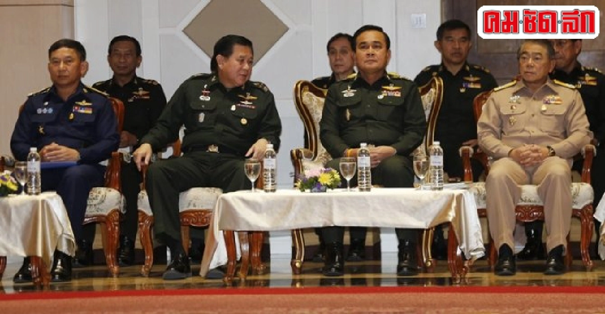 คสช.จบงานเฟสแรก คสช.จบงานเฟสแรก