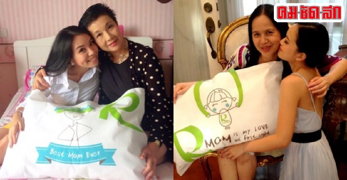 คนดัง 'ชวนแม่กอดหมอน' คนดัง 'ชวนแม่กอดหมอน'