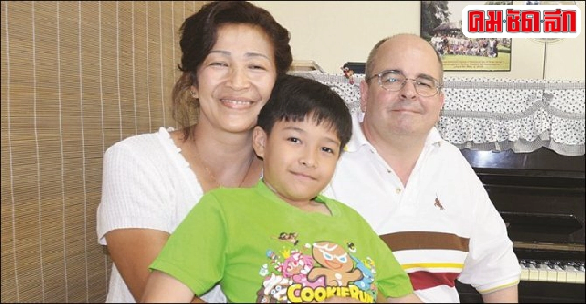 หลักในการครองเรือน'ซื่อสัตย์ จริงใจ'