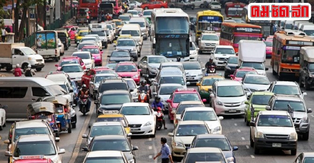 บก.จร.แจ้งปิดถนนราชดำริ-พระราม1 บก.จร.แจ้งปิดถนนราชดำริ-พระราม1