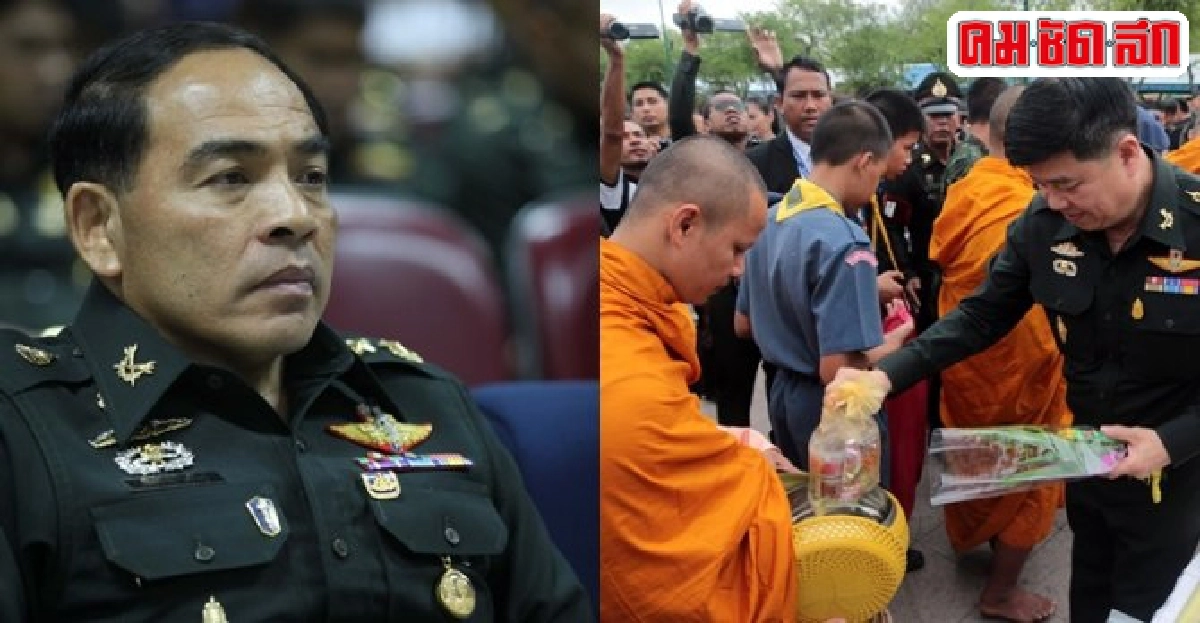 เข้าสู่'ปรองดอง'เฟส2จับตาปม'นิรโทษกรรม' เข้าสู่'ปรองดอง'เฟส2จับตาปม'นิรโทษกรรม'