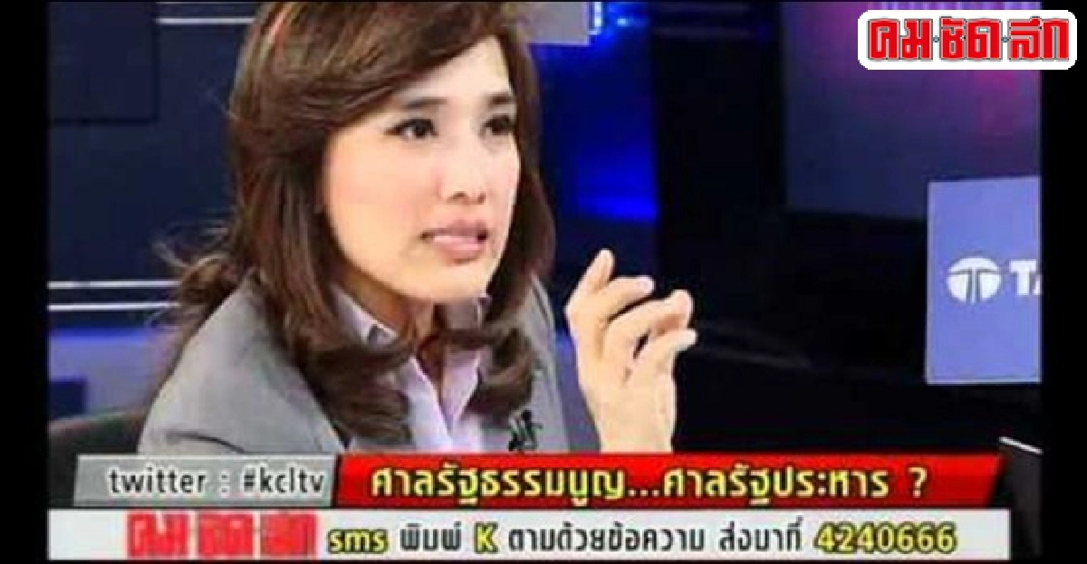 รายการเก่ายังฮอตฮิตเบิกทางคนดู'ทีวีดิจิทัล'