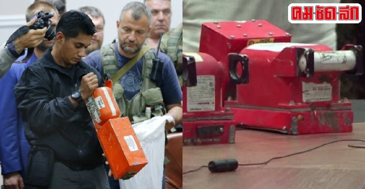 เปิดศึกชิง'หลักฐานเอ็มเอช17' เปิดศึกชิง'หลักฐานเอ็มเอช17'