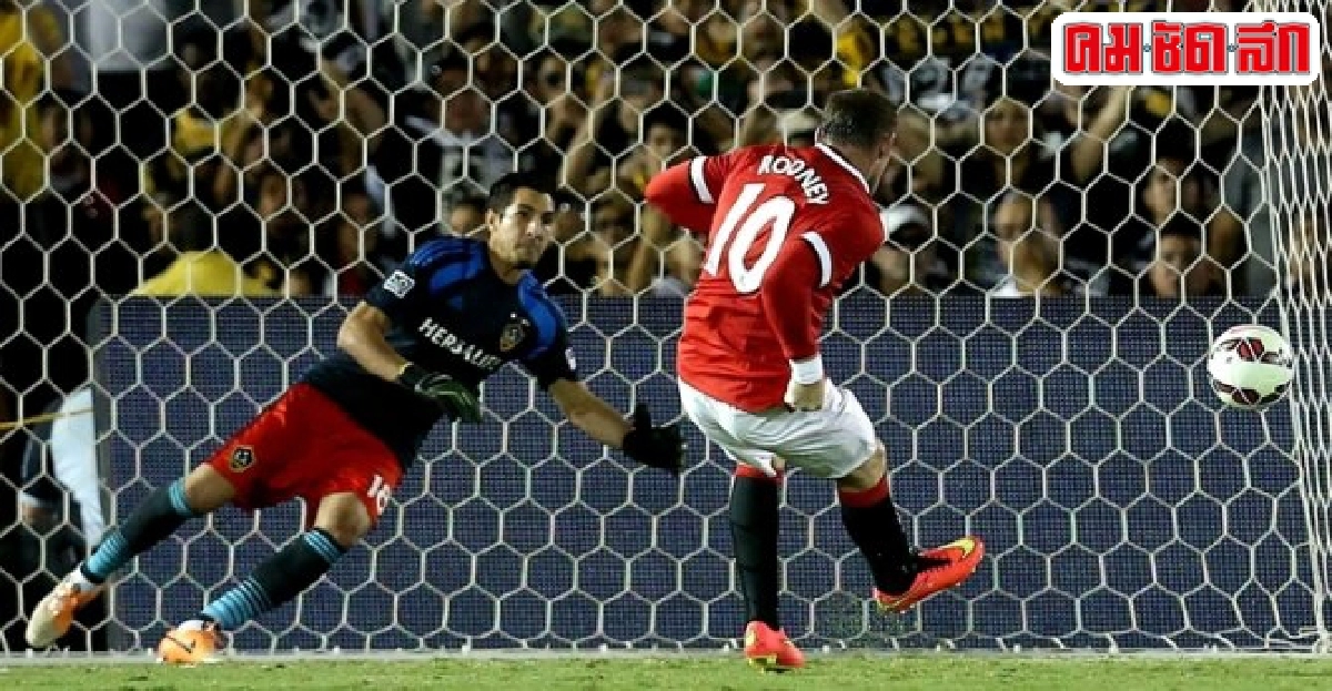'ฟานกัล'ปลื้ม!เปิดสวยผียิงสลุต7-0