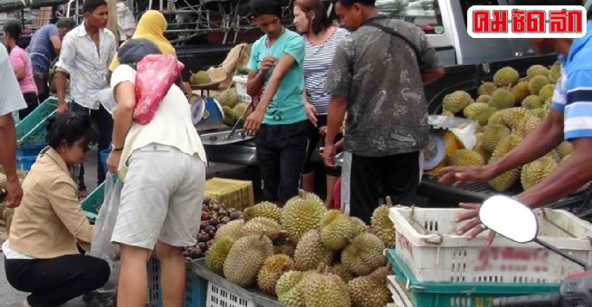 เดือดร้อนหนัก!ผลไม้ชายแดนใต้ราคาตกต่ำ