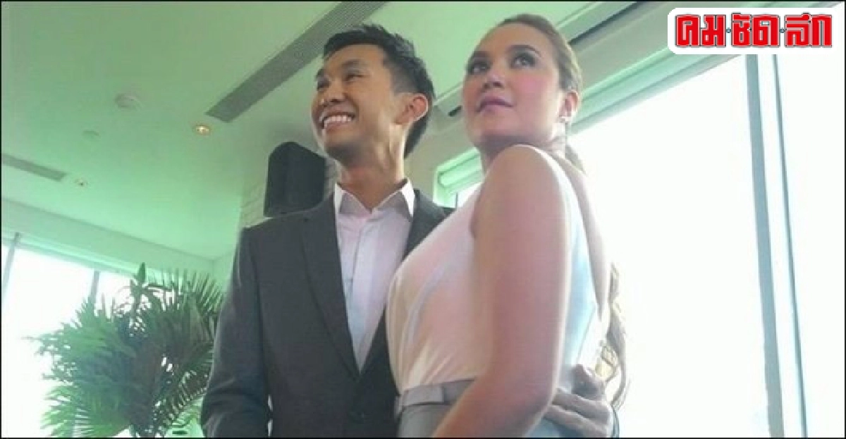 'ทาทา'แถลงเปิดใจแต่งฟ้าแลบ 'ทาทา'แถลงเปิดใจแต่งฟ้าแลบ