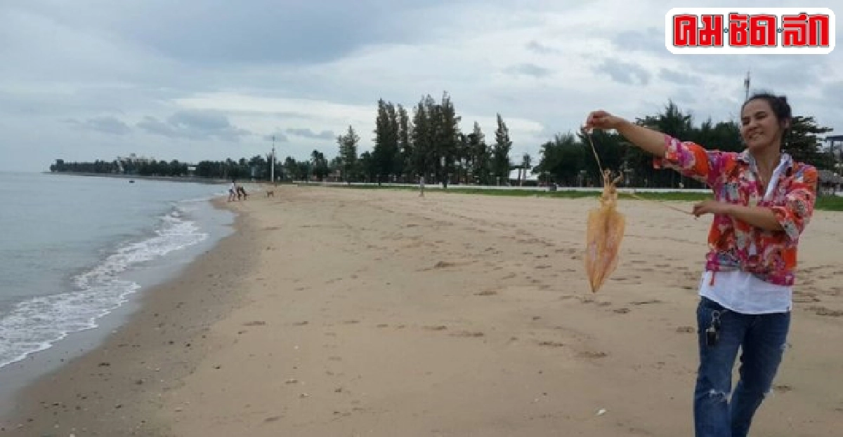 ตำนานแผ่นดิน : หาดนเรศวร ปราณบุรี