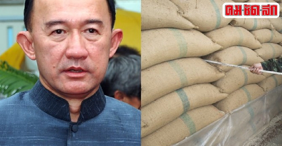 'ปนัดดา'เผยพบข้าวหายอีก4จังหวัด