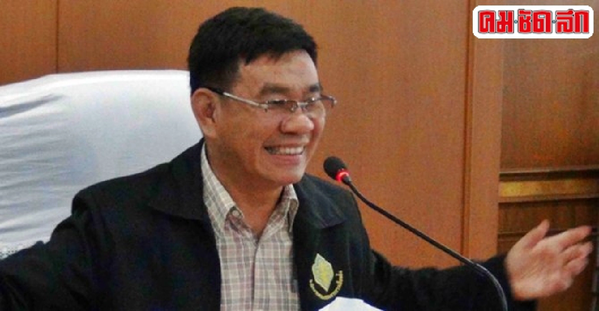 กกต.พร้อมเสนอชื่อสรรหา'สปช.'
