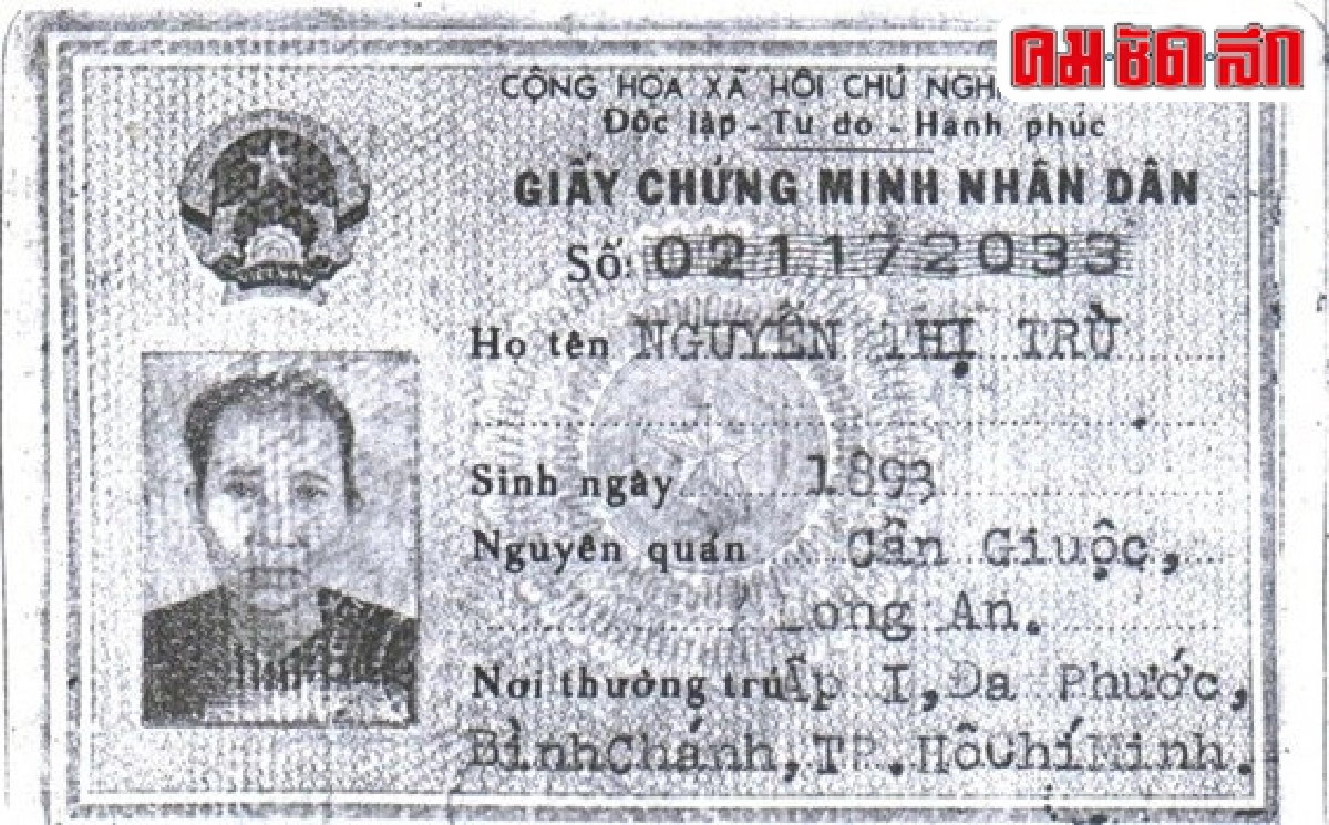 คุณทวดเวียดนามขึ้นแท่นอายุยืนสุดในโลก คุณทวดเวียดนามขึ้นแท่นอายุยืนสุดในโลก