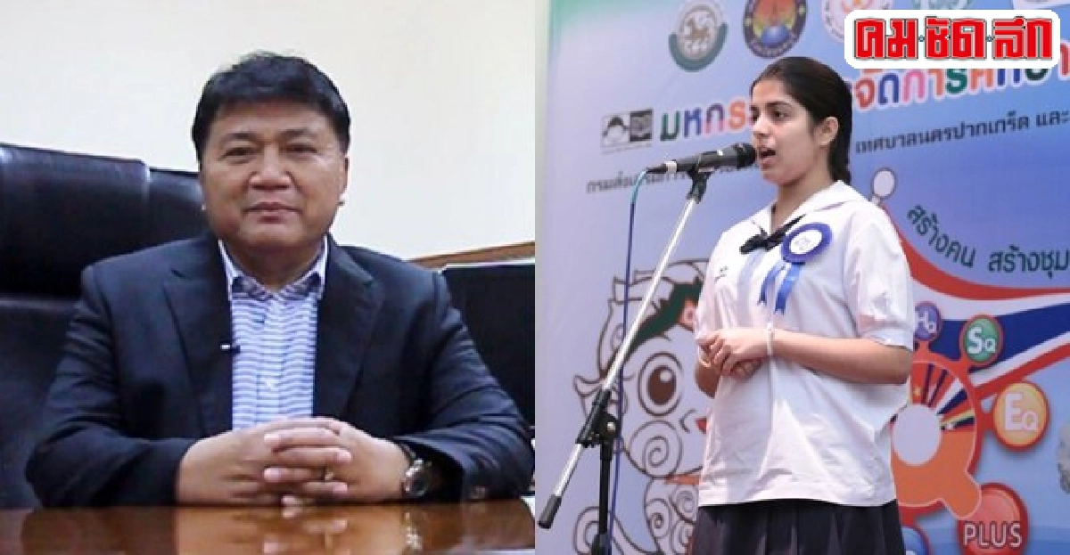 'เรียนรู้ชีวิต ปลูกจิตสาธารณะ'กับอปท. 'เรียนรู้ชีวิต ปลูกจิตสาธารณะ'กับอปท.