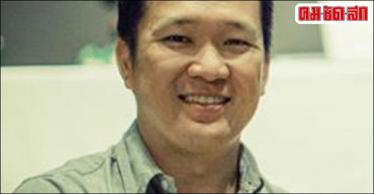 'วิน'ปัดโพสต์เฟซบุ๊กฉะ'ทาทา'เรื่องเยอะ 'วิน'ปัดโพสต์เฟซบุ๊กฉะ'ทาทา'เรื่องเยอะ