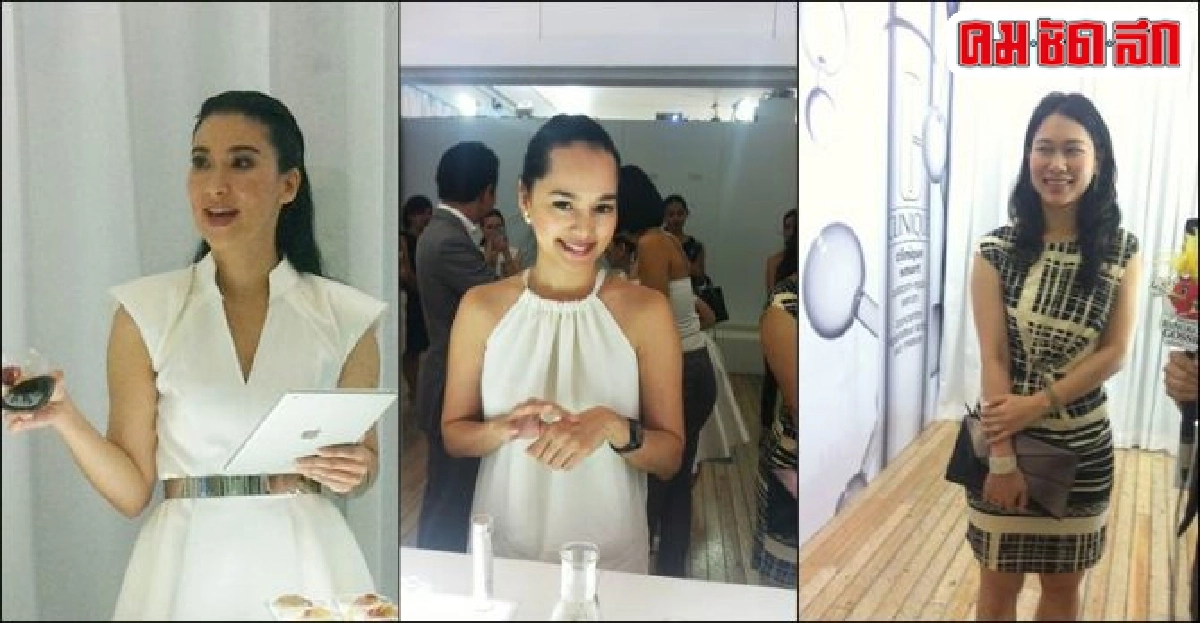 คุณทำได้...สวยอย่างสมาร์ท คุณทำได้...สวยอย่างสมาร์ท