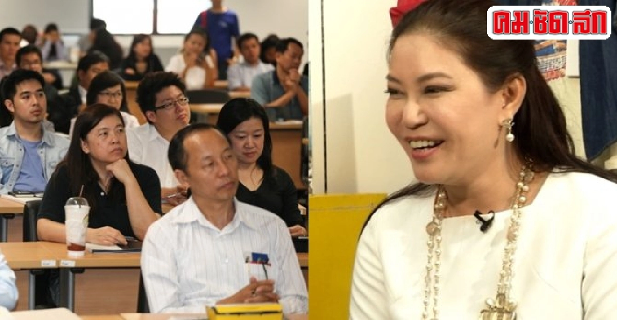 เปิดมุมมอง'ซีอีโอ'โอกาสแข่งขันไทยในอาเซียน เปิดมุมมอง'ซีอีโอ'โอกาสแข่งขันไทยในอาเซียน