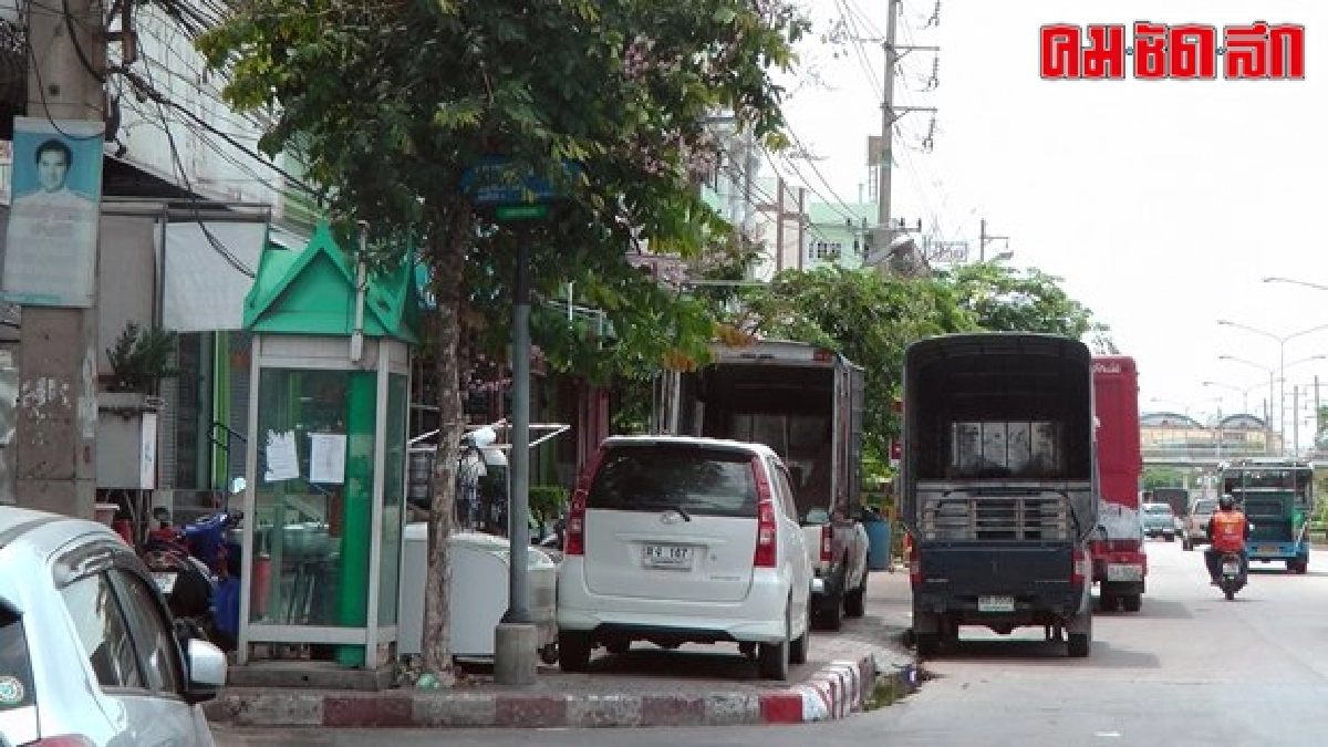 สะพานชำรุด-ร้านขายอาหารปิดทางเดิน