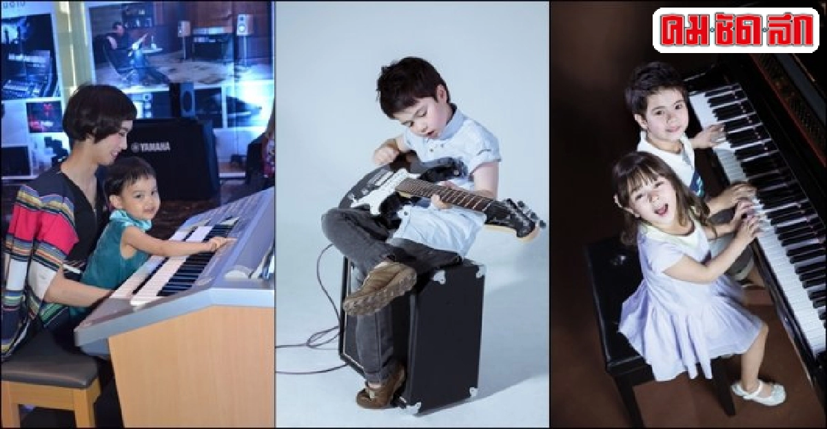 ดนตรีกล่อม 'ลูกน้อย' ให้เป็นอัจฉริยะ