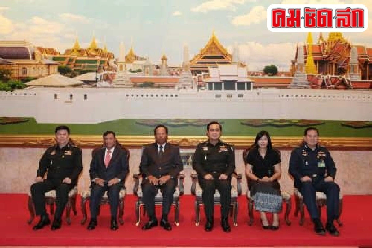 'เตีย บันห์'นำ'ฮุน มาเนต'พบ'ประยุทธ์' 'เตีย บันห์'นำ'ฮุน มาเนต'พบ'ประยุทธ์'