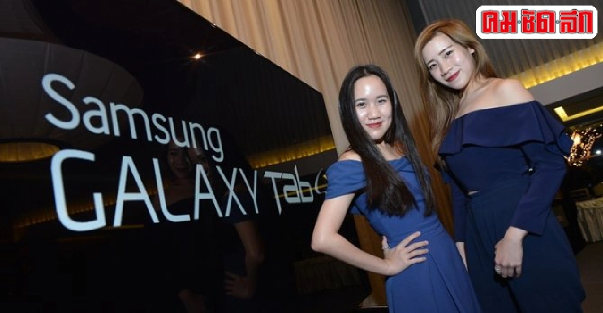 คนรุ่นใหม่ให้ความสำคัญ'หน้าจอ' คนรุ่นใหม่ให้ความสำคัญ'หน้าจอ'