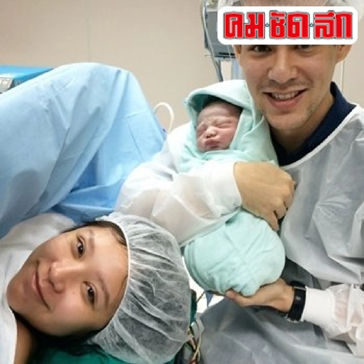 เม้าท์นอกจอ : พ.30กค.57 เม้าท์นอกจอ : พ.30กค.57