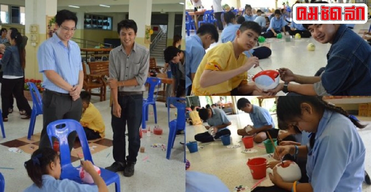 มอบรักจากพี่ถึงน้องในโลกเงียบ มอบรักจากพี่ถึงน้องในโลกเงียบ