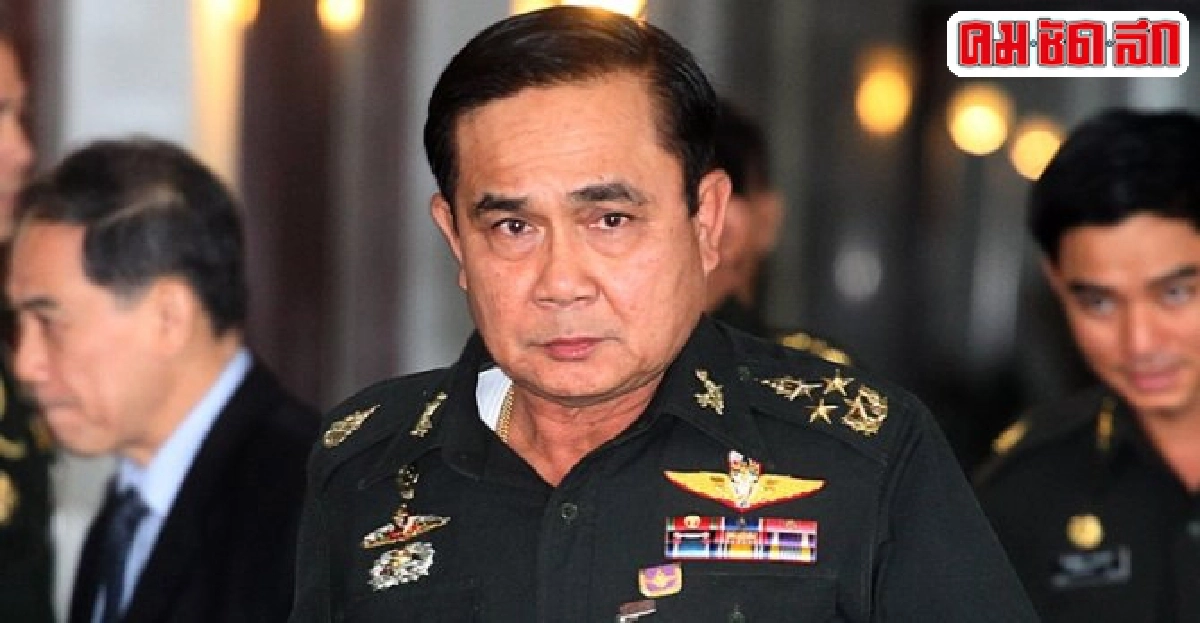 'ประยุทธ์'เข้าทบ.ถกคสช.ชุดใหญ่ 'ประยุทธ์'เข้าทบ.ถกคสช.ชุดใหญ่