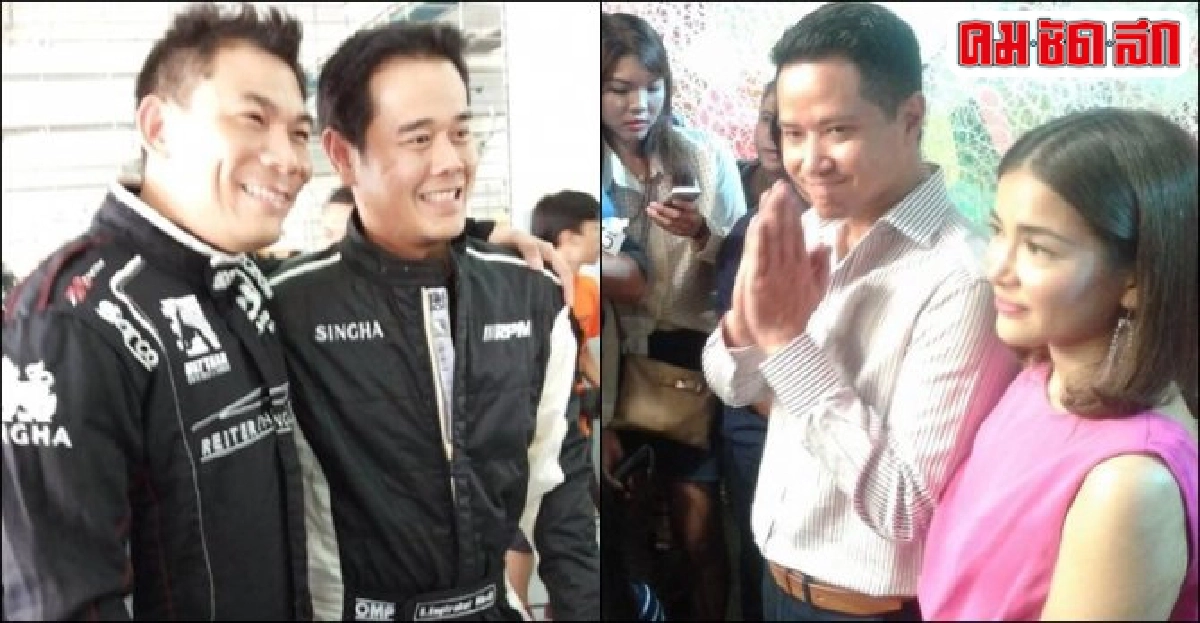 'เป๊ก'โพสต์ให้กำลังใจ'เอ๋-ชนม์สวสดิ์' 'เป๊ก'โพสต์ให้กำลังใจ'เอ๋-ชนม์สวสดิ์'