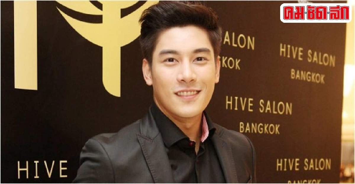 'เคน'ปลื้มคนเชียร์ให้เป็นคู่จิ้น'เพ็ชร' 'เคน'ปลื้มคนเชียร์ให้เป็นคู่จิ้น'เพ็ชร'