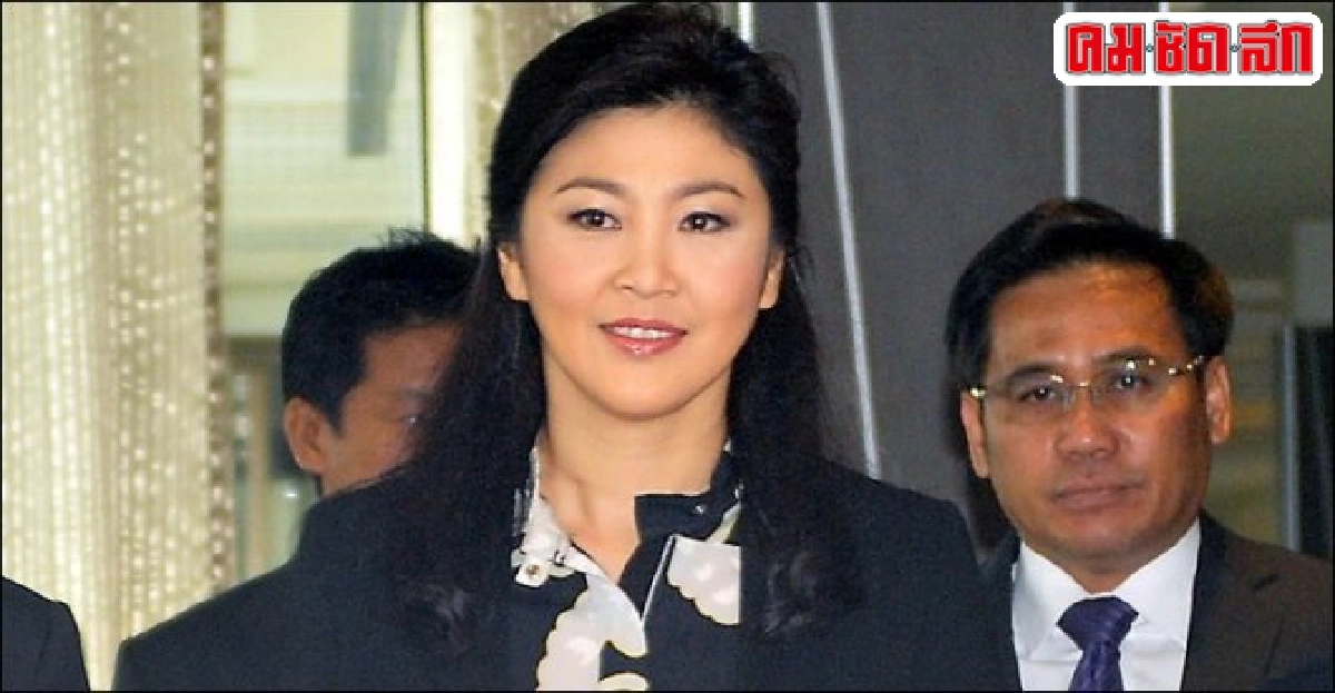 ทีมกม.พท.เชื่อ'ปู'แจงปมทัวร์นกขมิ้นฉลุย ทีมกม.พท.เชื่อ'ปู'แจงปมทัวร์นกขมิ้นฉลุย